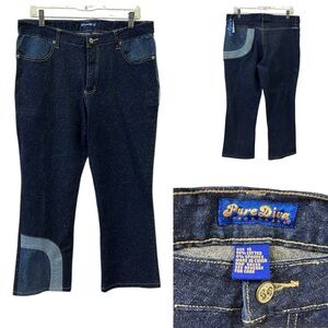 Vintage Y2K Pure Diva Color Block Sparkle Stretch Denim Blue Jeans Juniors 15